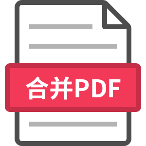 PDF online zusammenführen