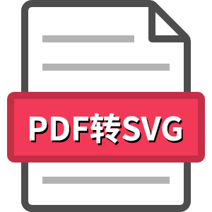 En ligne PDF en SVG