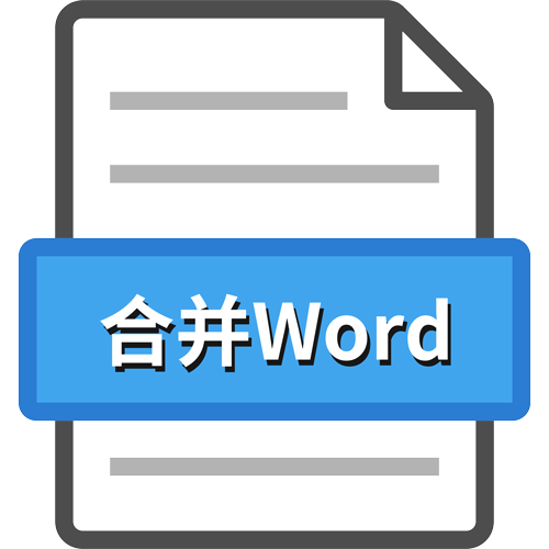 Fusionar Word en línea