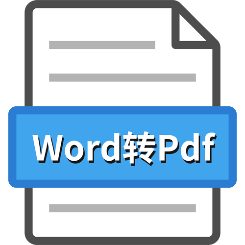 Online Word to Pdf