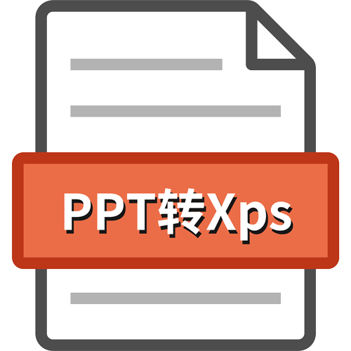 В сети PPT в Xps