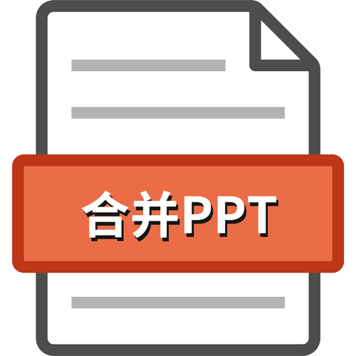 Fusionner PPT en ligne