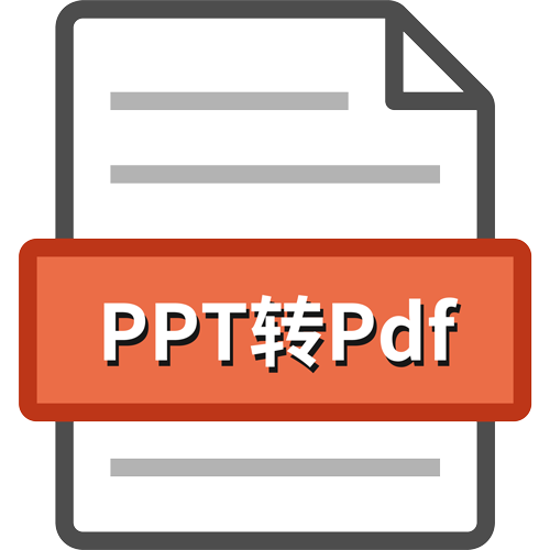 PPT en línea a Pdf