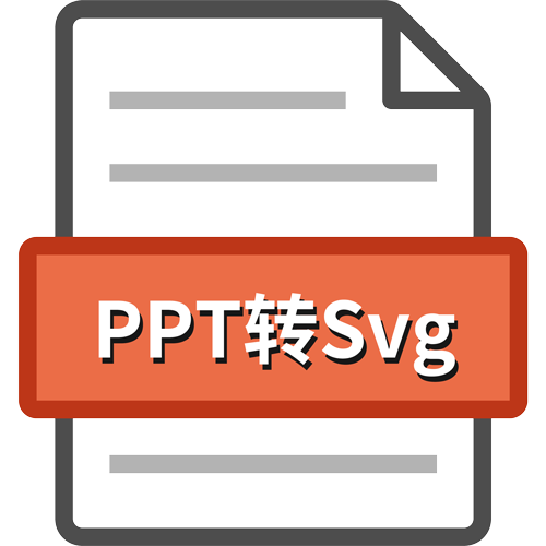 В сети PPT в Svg