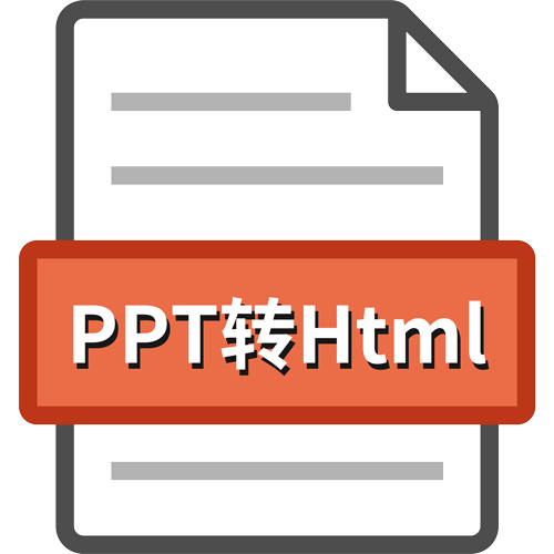 Online PPT naar Html