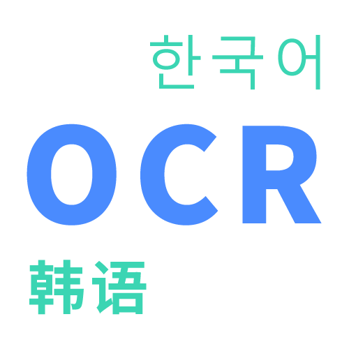 Impresión de reconocimiento de imagen coreana OCR